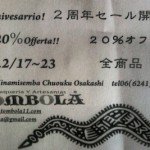 ２周年〜Our latin thing