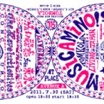 MUSICAMONO!2 ~Living In Japan Edition~