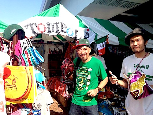 tombolablogtokyo