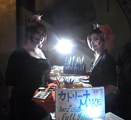 tombolablog-diademuertostokyo