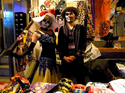 tombolablog-diademuertostokyo
