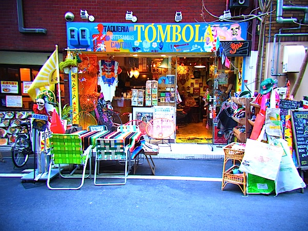 tombolablog-minamisemba