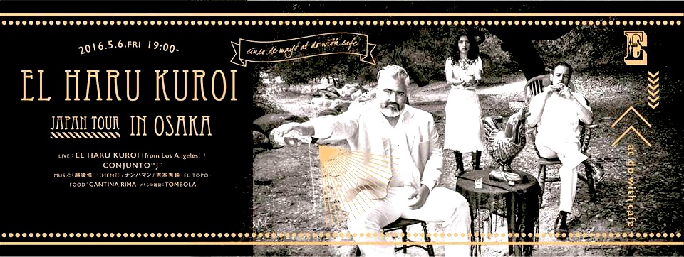 942548_1122964554413309_1571396176078205541_n