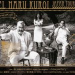 明日はEL HARU KUROI＠大阪do with cafe