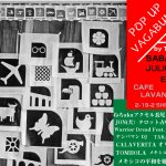 7/23(土）”VAGABUNDO STORE” in 新宿のお知らせ！