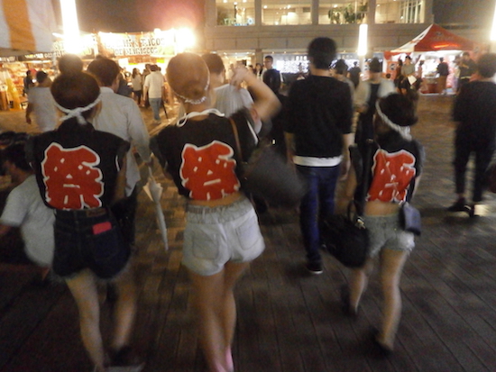 tombolablog-fiestamexicana