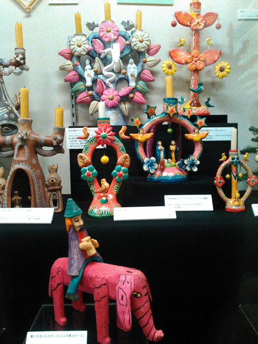 tombolablog-papelmache
