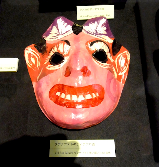 tombolablog-papelmache
