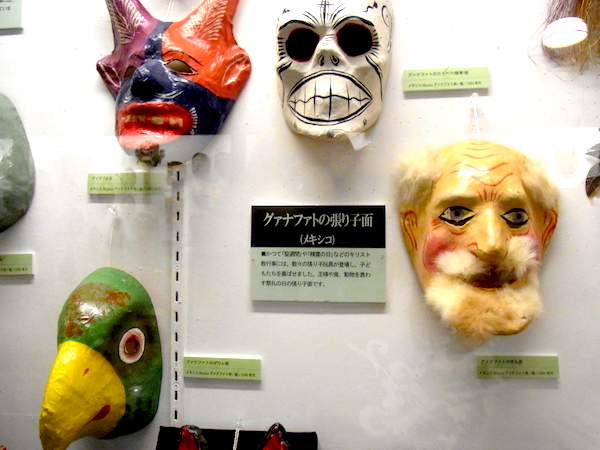 tombolablog-papelmache
