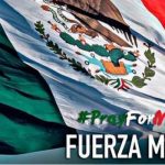 メキシコ大地震のための募金のお願い