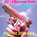 2019年 夏のセールのお知らせ