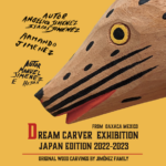 “DREAM CARVER EXHIBITION ” ヒメネスファミリーの木彫り人形